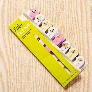 Cute Animals