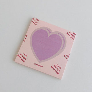 3D Heart Memo