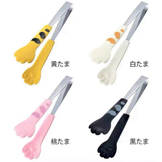 Auramma Funky Kawaii Cute Cat Paw Shaped Oval Stripe Pink White Yellow Black Large Medium Small Kitchen Food Tong Set